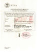 Porcellana Shanghai Zhiyou Marine &amp; Offshore Equipment Co.,Ltd. Certificazioni