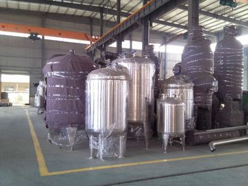 Cina Carro armato del contenitore a pressione di trattamento delle acque dell'acciaio inossidabile su misura fornitore
